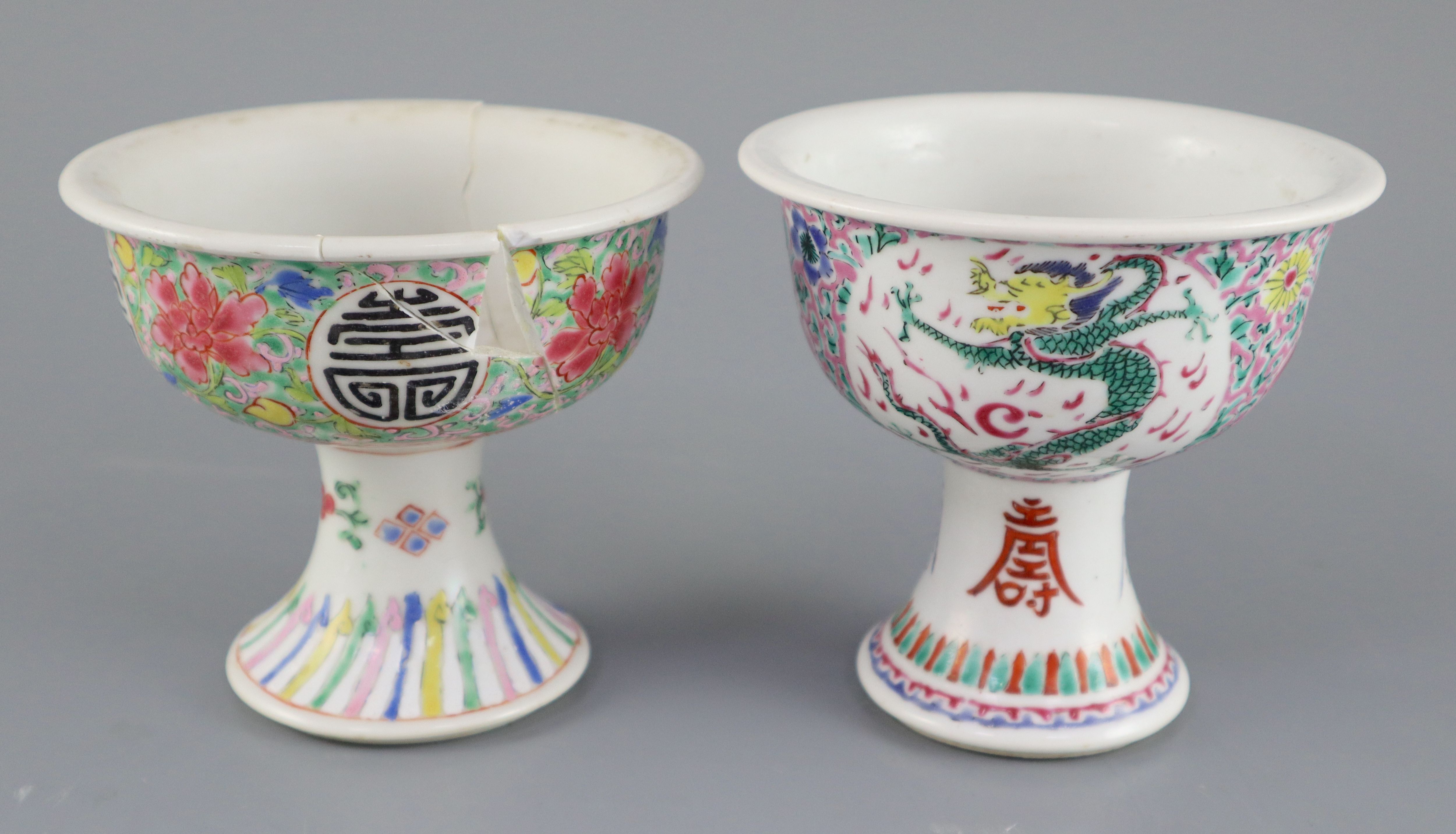 Two Chinese famille rose stem bowls, Qianlong period, 10.5cm high, 12cm diameter